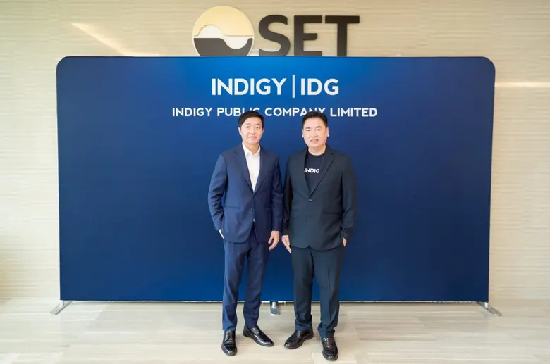 บริษัท อินดิจี จำกัด (มหาชน) หรือ "IDG" ปิดจองซื้อห...