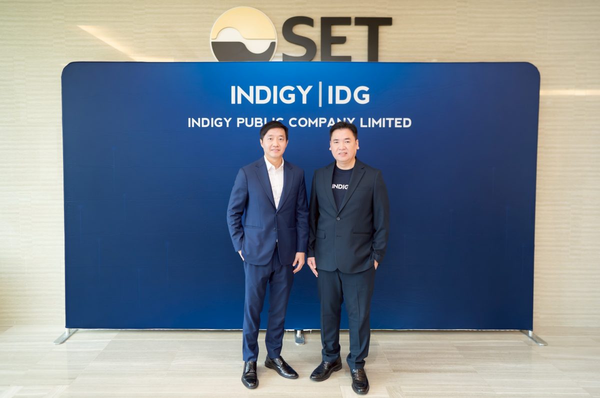 บริษัท อินดิจี จำกัด (มหาชน) หรือ "IDG" ป...