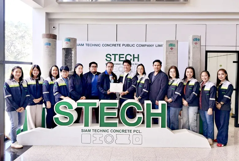 STECH รับรางวัลสถานประกอบกิจการดีเด่น ด้านแรงงานสัมพันธ์และสวัสดิการแรงงานประจำปี 2568 ต่อเนื่องเป็นปีที่ 4