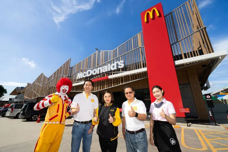 บริษัท แมคไทย จำกัด ผู้นำธุรกิจร้านอาหารบ...