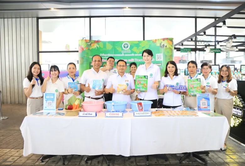 กรมอนามัย แนะวิธี 5 ล. "กินเจ อิ่มบุญ สุขใจ ปลอดภัยได้สุขภาพ"