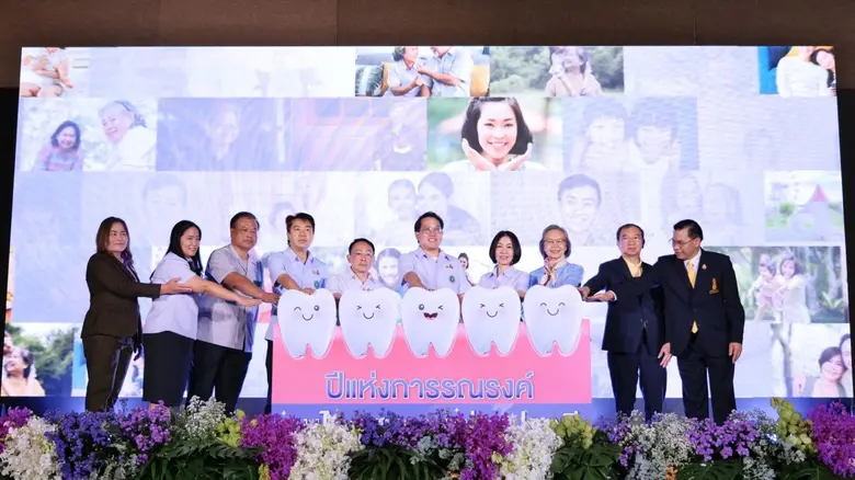 วันนี้ (20 ตุลาคม 2568) นายพัฒนา พร้อมพัฒ...