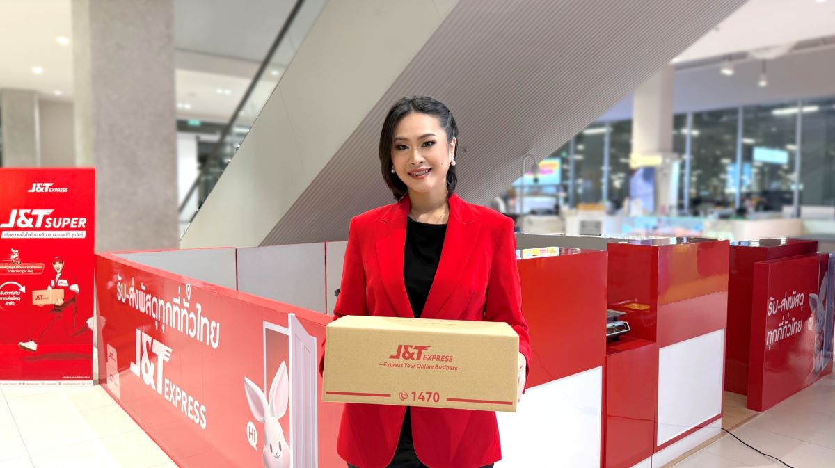 เจแอนด์ที เอ็กซ์เพรส ประเทศไทย ผู้ให้บริก...