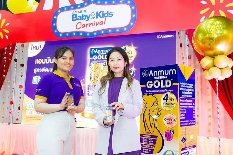 ในช่วงเวลาสำคัญของการตั้งครรภ์และให้นมบุต...