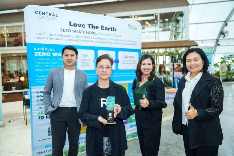"มิสเตอร์ โดนัท" หนึ่งในแบรนด์ภายใต้การบริหารงานโดย...