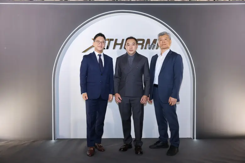 'แอมเพ็ค' เปิดตัวโปรแกรม 'XTHERMA' เพิ่มท...