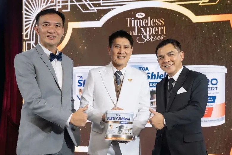 ผนึกพันธมิตรภาคอสังหาฯ และโมเดิร์นเทรดชั้...