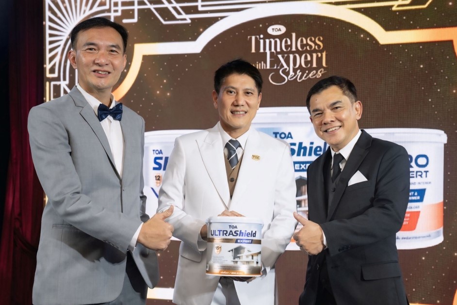 ผนึกพันธมิตรภาคอสังหาฯ และโมเดิร์นเทรดชั้...