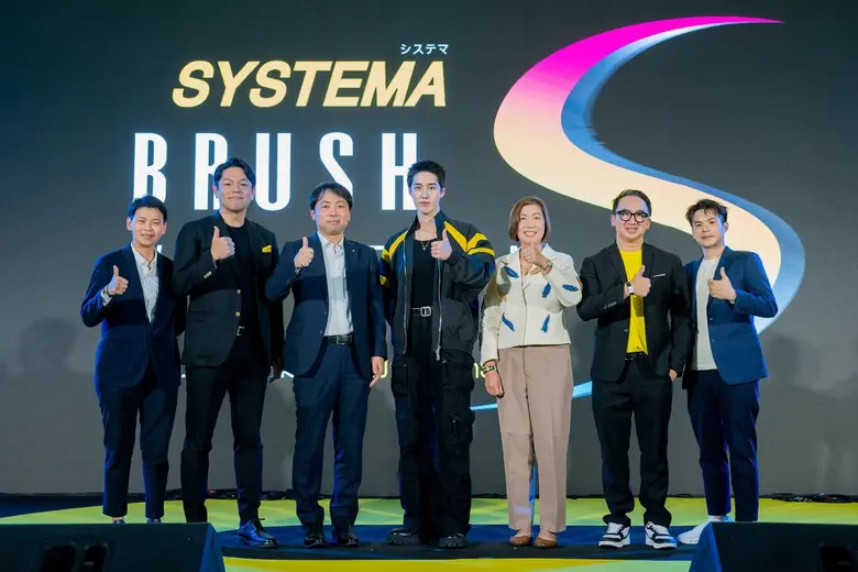 SYSTEMA บุกสยาม! จัดงานใหญ่แห่งปี SYSTEMA...
