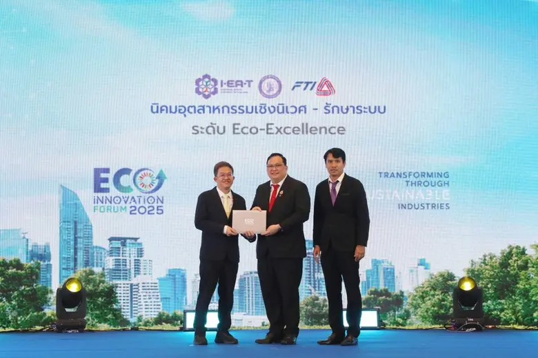 บริษัท อมตะ คอร์ปอเรชัน จำกัด (มหาชน) นำโดยนายนำชัย...