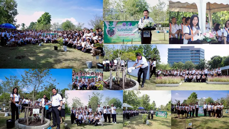 ผศ.ดร.วีรชัย อาจหาญ ผู้ว่าการ สถาบันวิจัยวิทยาศาสตร...