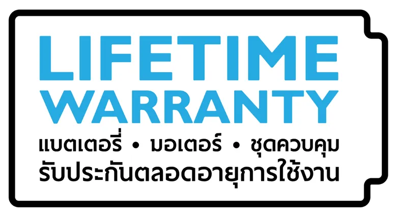 เอ็มจี สร้าง "ความผูกพันความห่วงใย" สู่ผู้บริโภค ผ่านผลงานภาพยนตร์โฆษณาออนไลน์ ถ่ายทอดเรื่องราว "ความห่วงใยที่ไม่มีวันหมดอายุ"