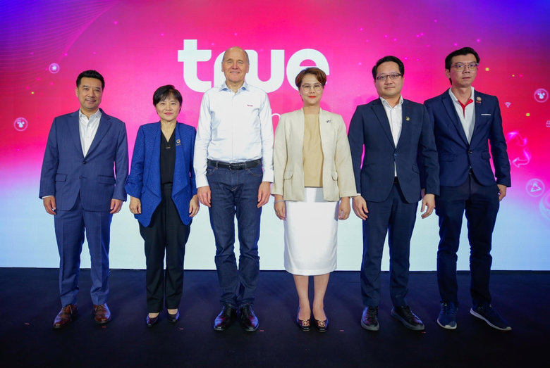 ทรู คอร์ปอเรชั่น ผู้นำบริษัทโทรคมนาคม-เทคโนโลยีของไ...