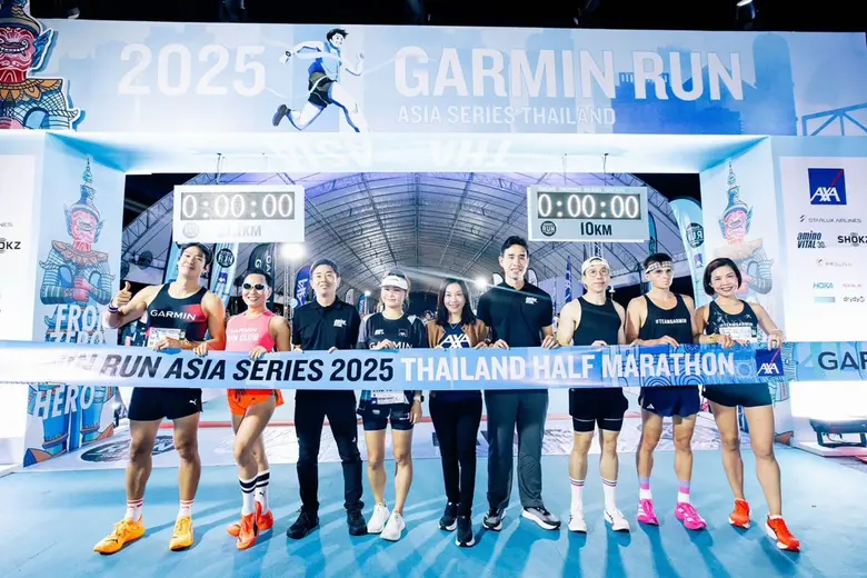 แอกซ่าประกันภัยร่วมเปิดการแข่งขัน Garmin ...