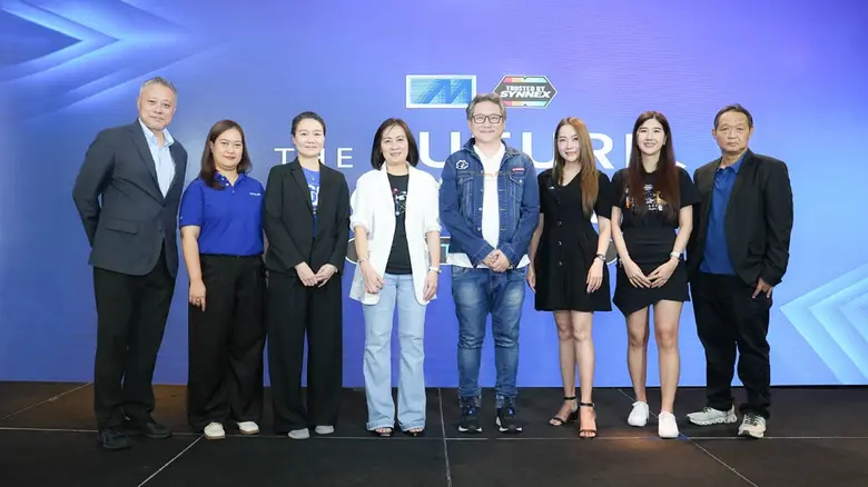 บริษัท เมโทรซิสเต็มส์คอร์ปอเรชั่น จำกัด (...