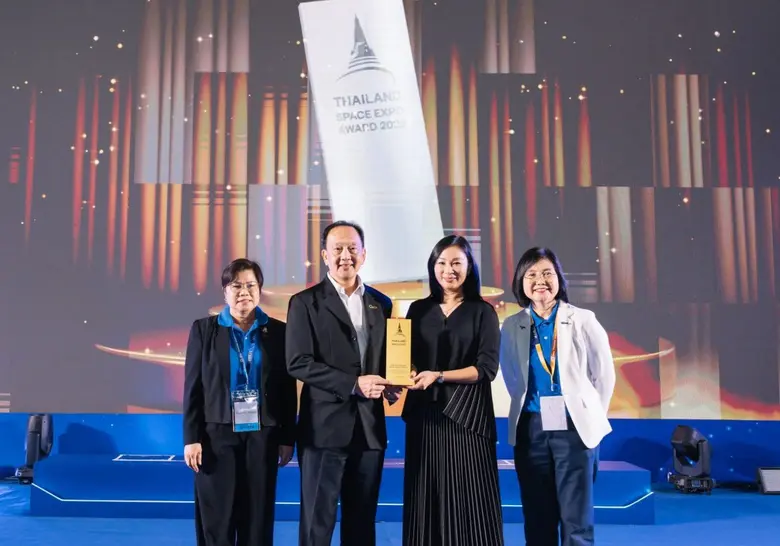 BSRC Receives TSX Awards 2025 from GISTDA, Reinforcing Its Leadership in Sustainability and Advancing Space Technology Innovations for Society