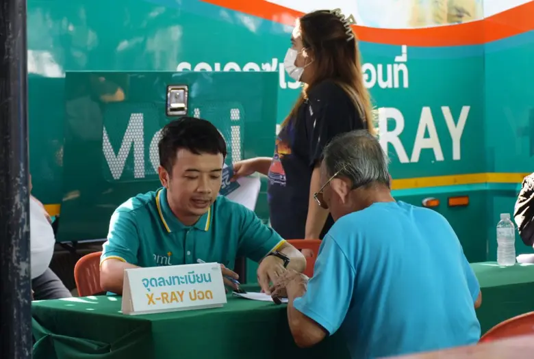 วันนี้ (22 ตุลาคม 2568) ณ หมู่บ้านเอื้ออา...