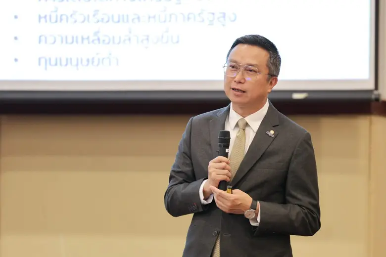 ดร.สุรชัย สถิตคุณารัตน์ ผู้อำนวยการสำนักง...
