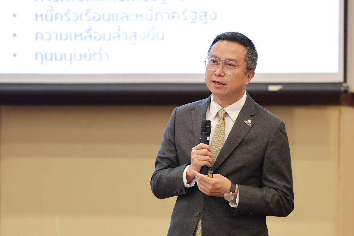 ดร.สุรชัย สถิตคุณารัตน์ ผู้อำนวยการสำนักง...