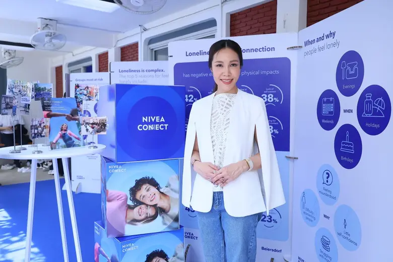 นีเวีย สานต่อโครงการ NIVEA CONNECT พันธกิ...