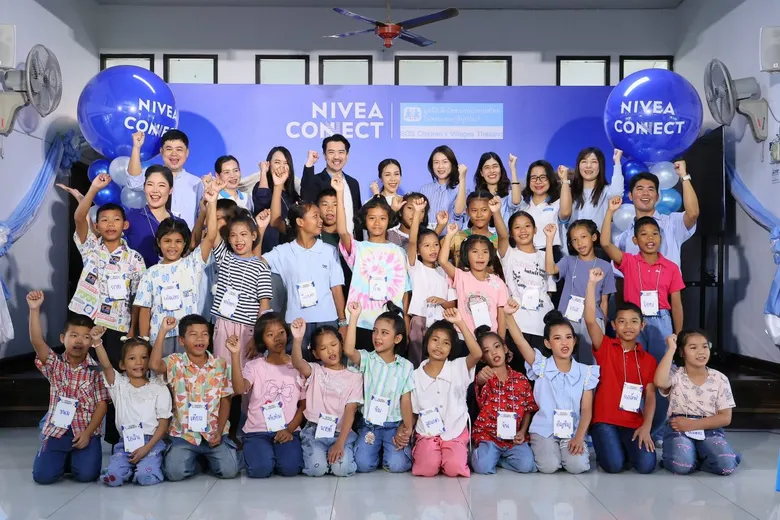 นีเวีย จับมือ มูลนิธิเด็กโสสะแห่งประเทศไทยฯ สานต่อพันธกิจ NIVEA CONNECT ต่อสู้ความโดดเดี่ยว มุ่งสร้างความสัมพันธ์ที่มีความหมาย พัฒนาพลังใจแก่เด็กและเยาวชน