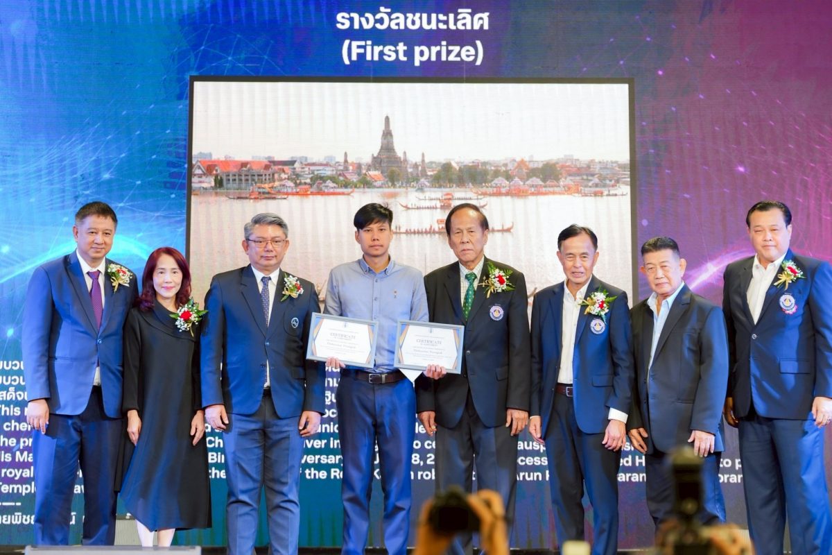 ศูนย์การค้าเอ็ม บี เค เซ็นเตอร์ สนับสนุนพ...