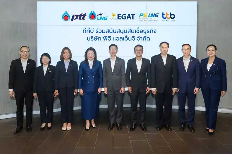 ทีเอ็มบีธนชาต หรือ ทีทีบี ตอกย้ำความเป็นพ...