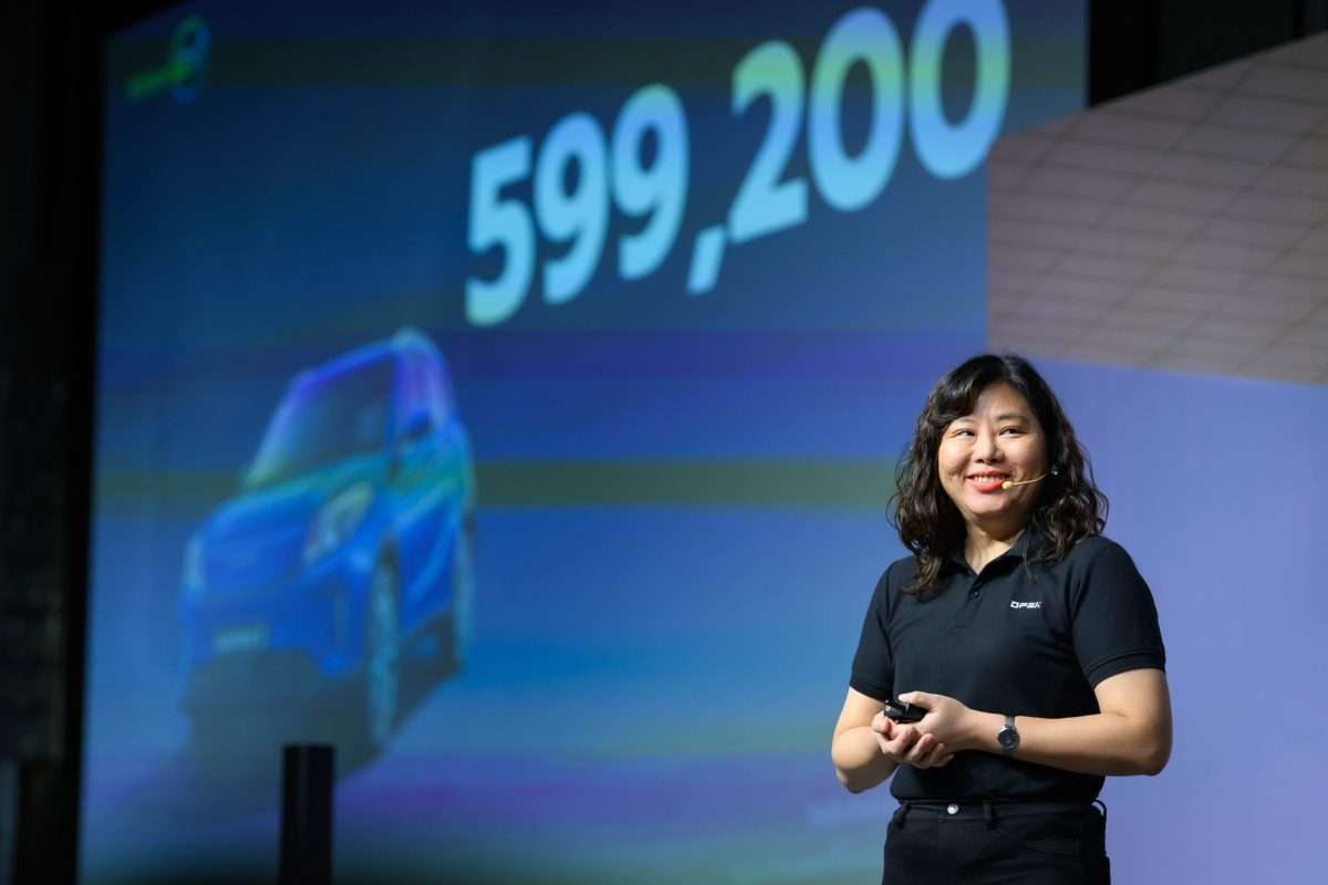 จัดโปรโมชั่นพิเศษ SERES 3 พร้อมเปิดตัว "D...