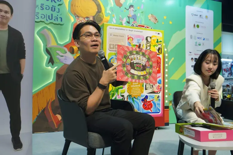 ซีเอ็ดรวมพลังนักเขียนชื่อดัง มาถ่ายทอดแรงบันดาลใจแห...