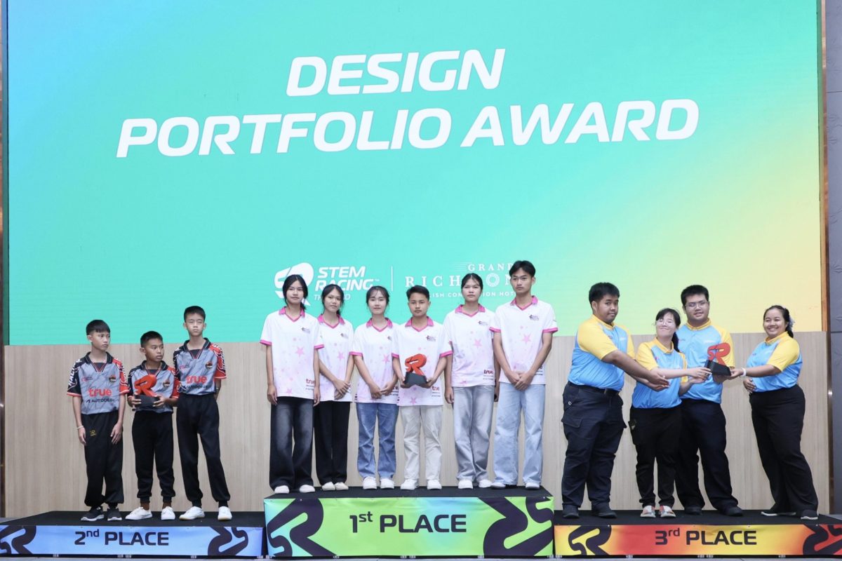 เวที STEM Racing Thailand National Finals...