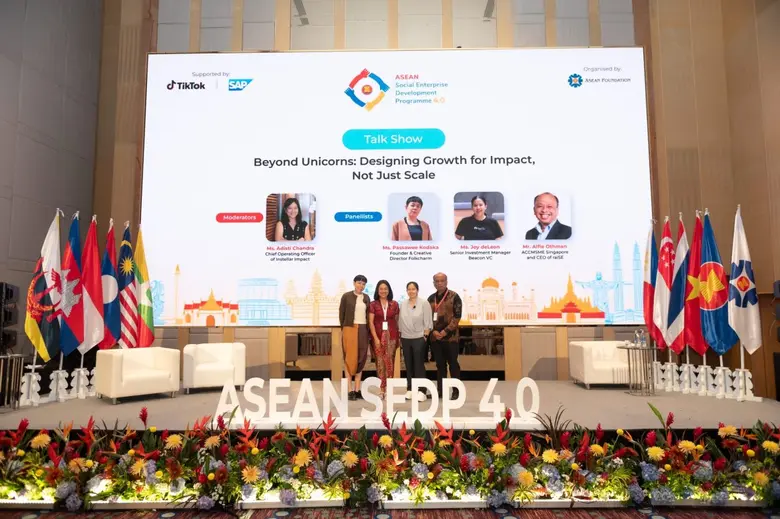 มูลนิธิอาเซียน (ASEAN Foundation) ได้รับก...