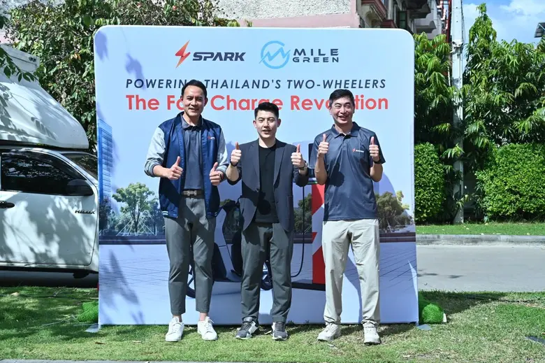 Spark EV and Mile Green Launch Thailand's First E-Motorcycle Public Charging Ecosystem, Unveiling Nation's Fastest Charge TechnologyA New Era of E-Mobility Freedom Begins as Hong Kong-based Innovation Accelerates Southeast Asian Market Growth