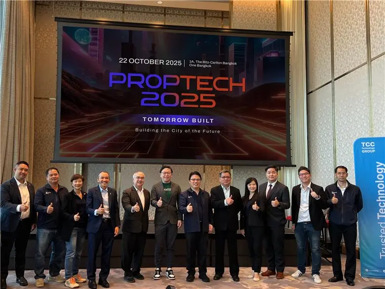 เมื่อเร็วๆนี้ กลุ่มบริษัท ทีซีซี เทคโนโลยี (ทีซีซีเ...