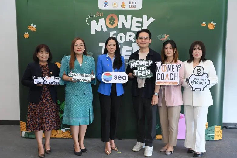 คุณจักรพงษ์ เมษพันธุ์ "โค้ชหนุ่ม" The Mon...
