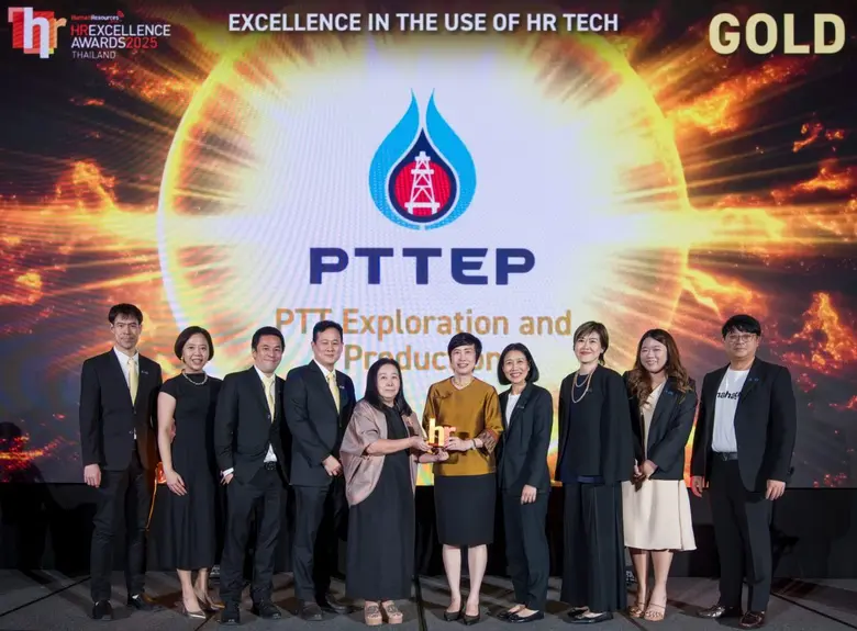PTT Exploration and Production Public Com...