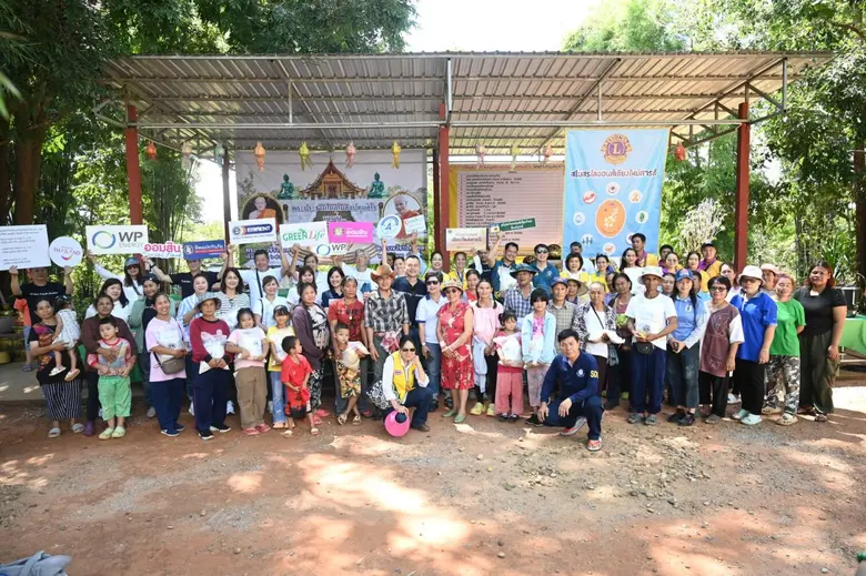 บริษัท อีมิแน้นท์แอร์ (ประเทศไทย) จำกัด ร่วมกิจกรรม...