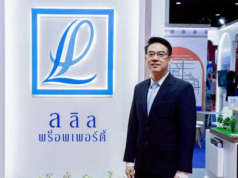 ชี้ตลาดบ้านแนวราบยังไปได้จากกำลังซื้อกลุ่...
