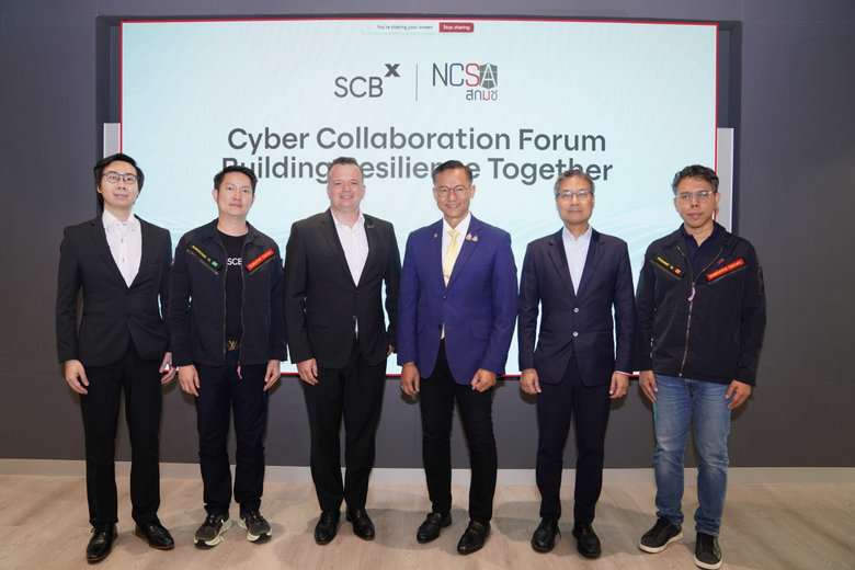 SCB X Public Company Limited (SCBX), in c...