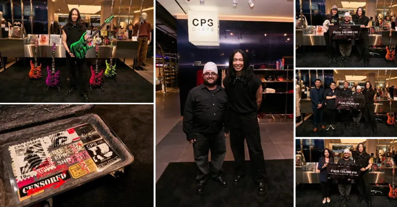 CPS (ซีพีเอส) แบรนด์แฟชั่นสุดเท่ภายใต้คอน...