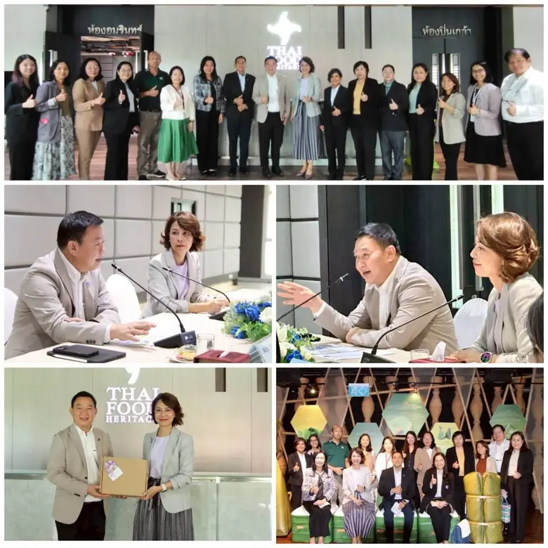 ผศ.ดร.วีรชัย อาจหาญ ผู้ว่าการ สถาบันวิจัย...