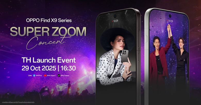 ออปโป้ ประเทศไทยเตรียมเปิดตัว OPPO Find X...