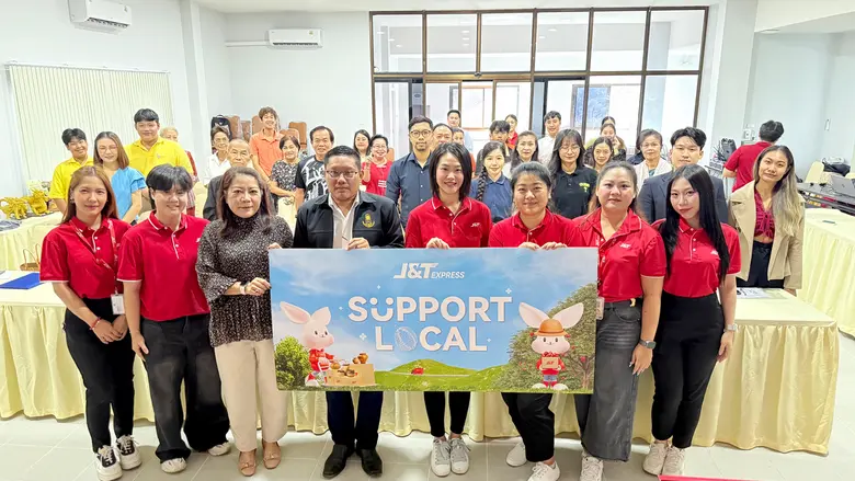 Chiang Mai J&T Express Thailand, a global...