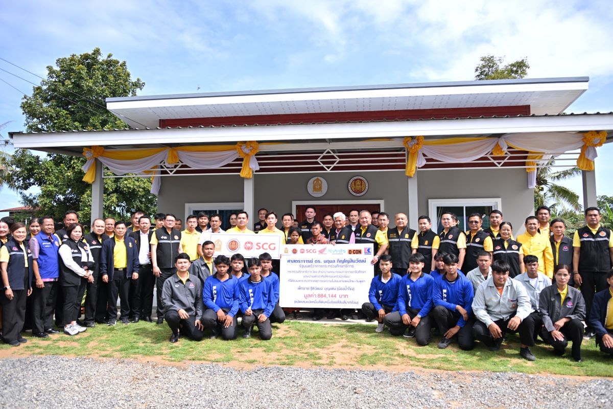 ศาสตราจารย์ นฤมล ภิญโญสินวัฒน์ รัฐมนตรีว่าการกระทรว...