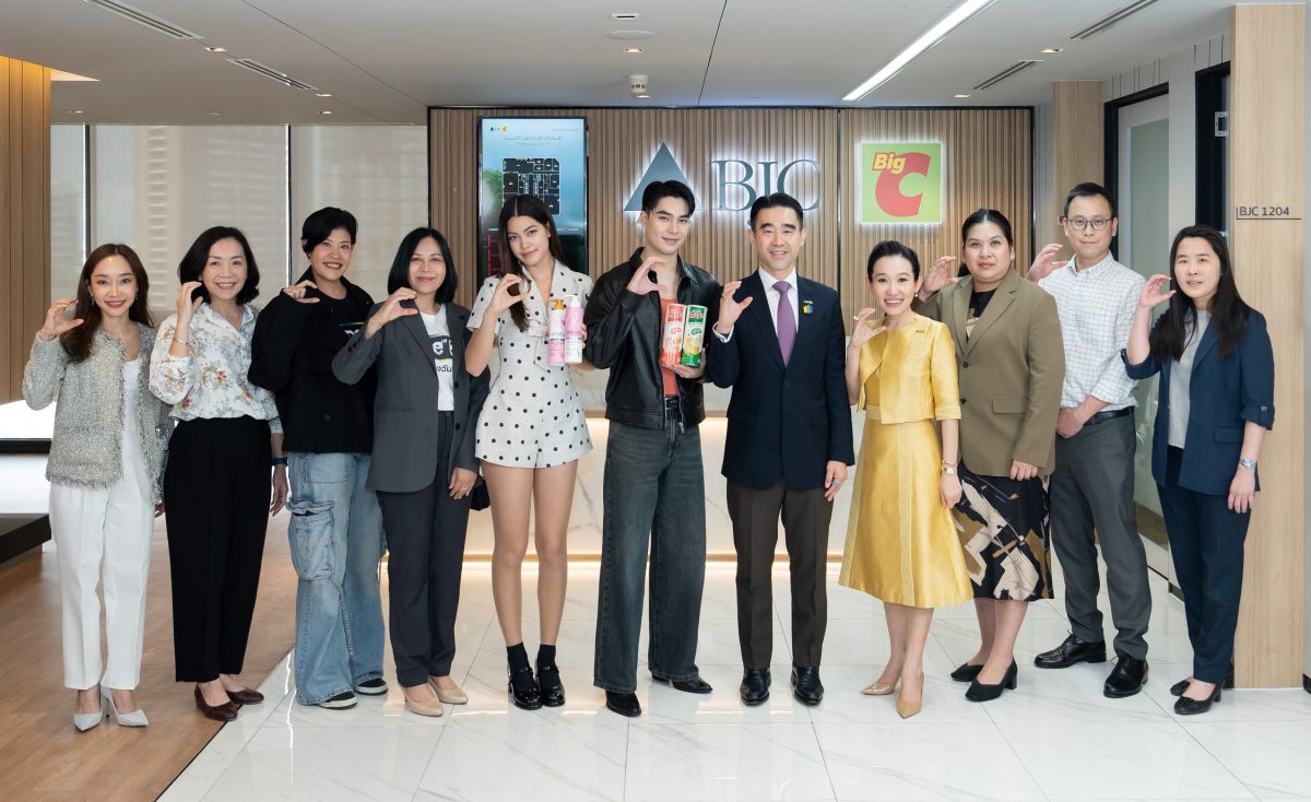 กลุ่มบีเจซี บิ๊กซี ผู้นำธุรกิจสินค้าอุปโภ...