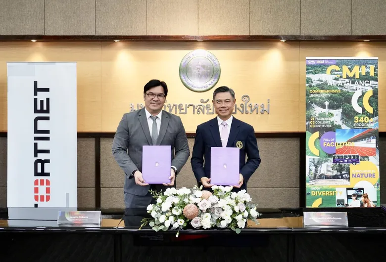 ฟอร์ติเน็ต เดินหน้าขับเคลื่อนหลักสูตร Fortinet Network Security Expert จับมือมหาวิทยาลัยเชียงใหม่ เข้าร่วมเป็น Academic Partner เร่งผลิตบุคลากรด้านไซเบอร์ซีเคียวริตี้