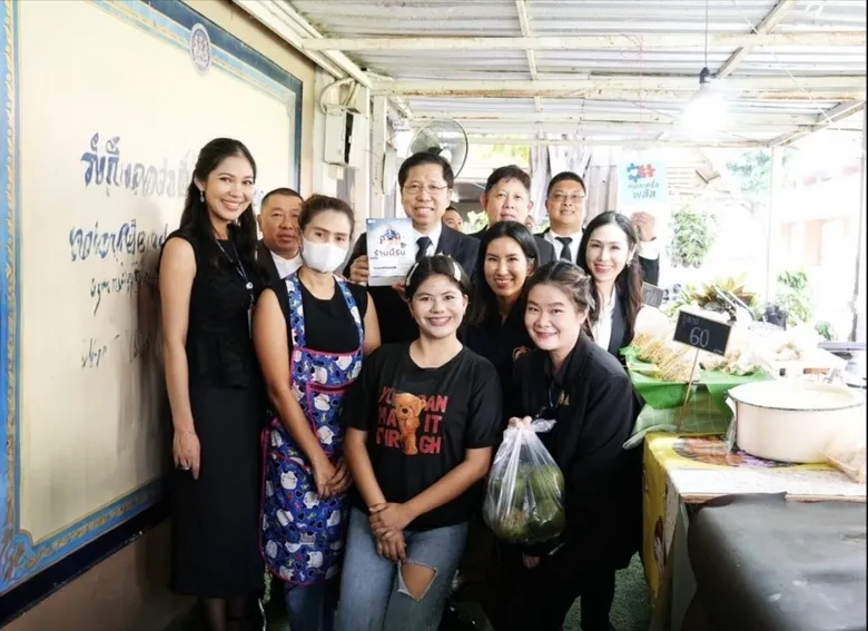 ตลาดริมคลองทำเนียบรัฐบาลคึกคัก! ประชาชนแห่ใช้สิทธิ 'คนละครึ่งพลัส' วันแรก