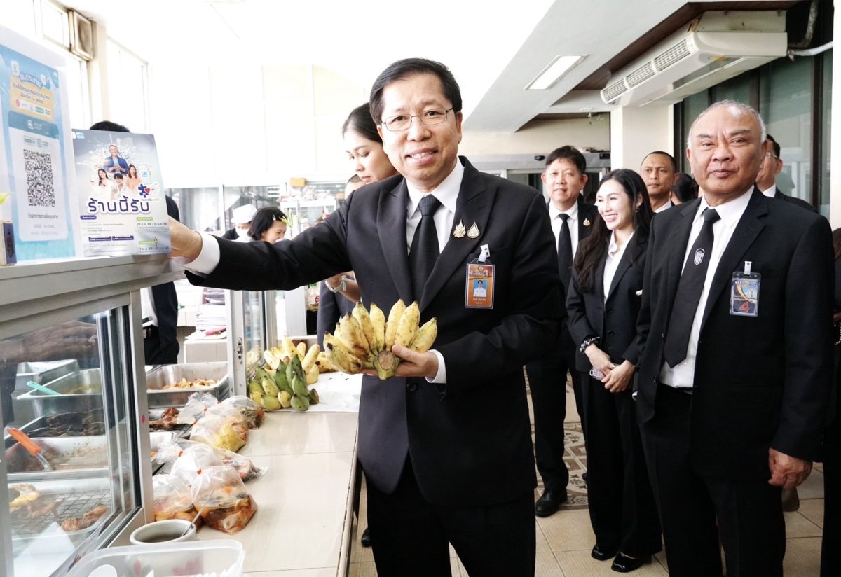 นายสันติ ปิยะทัต รัฐมนตรีประจำสำนักนายกรั...