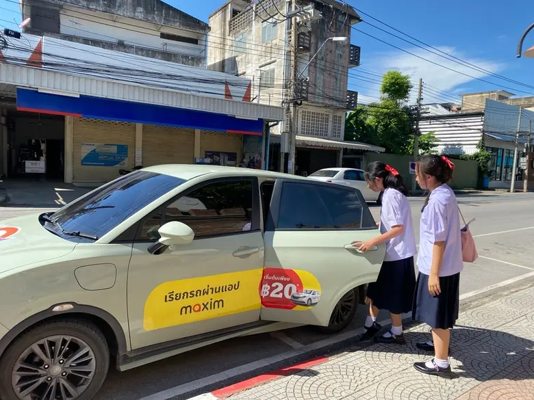 Maxim ประเทศไทย แอปพลิเคชันเรียกรถชั้นนำ เดินหน้าโค...