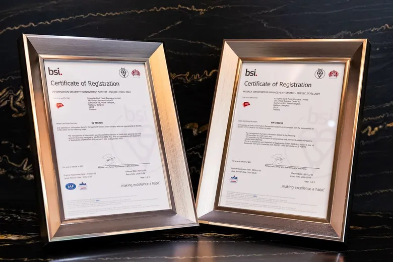 เคทีซีคว้ามาตรฐาน ISO ต่อเนื่อง ยกระดับความมั่นคงไซเบอร์ เสริมเกราะข้อมูลลูกค้ายุคดิจิทัล