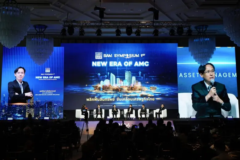 นายสุทธิรักษ์ ตรัยชิรอาภรณ์ ประธานเจ้าหน้...